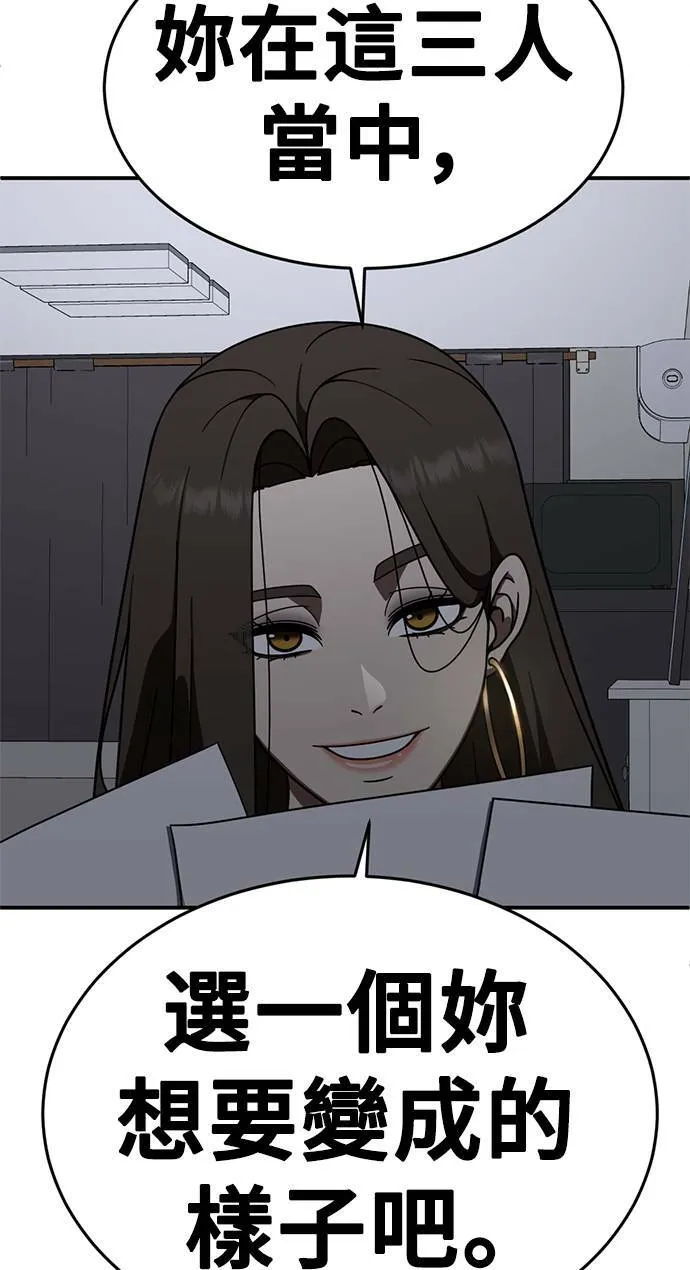 成乔彬 9120