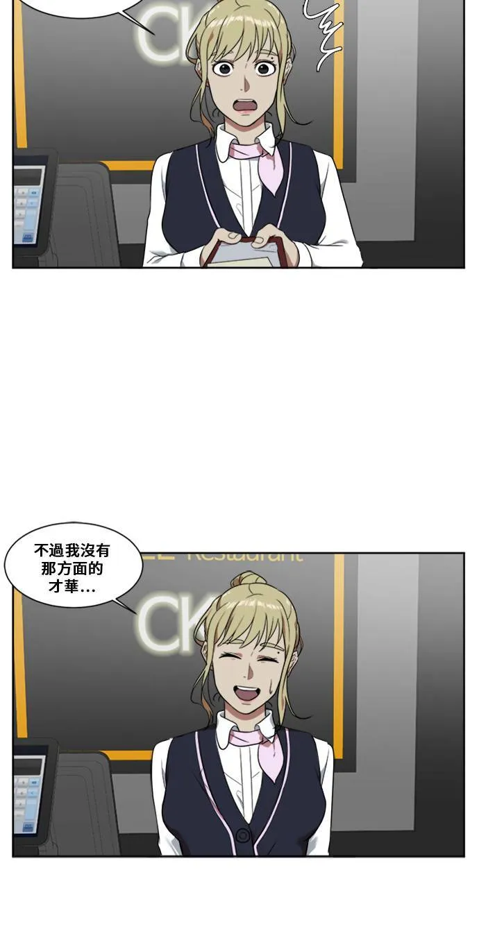 郑弦珠 432