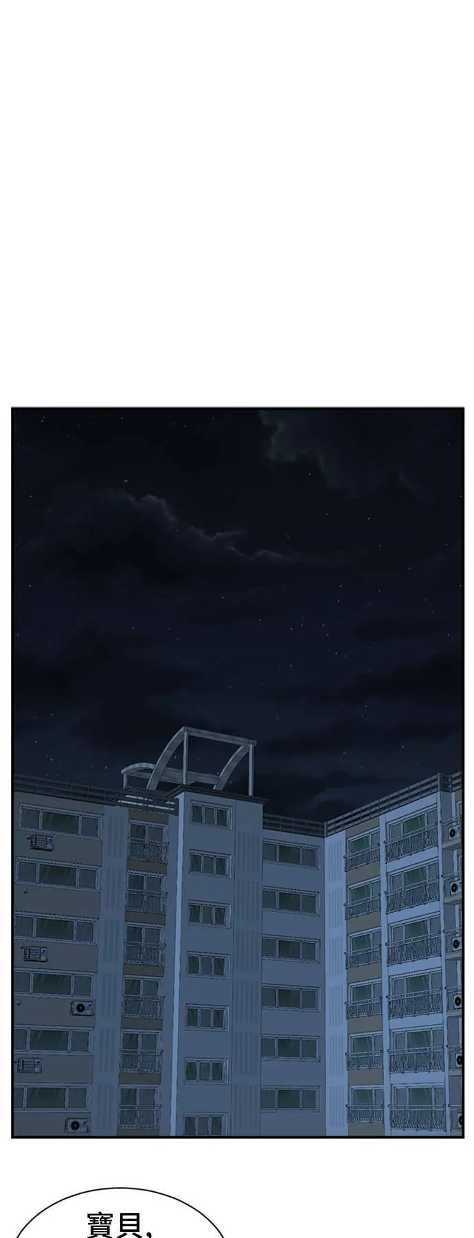 吕敏舒 873