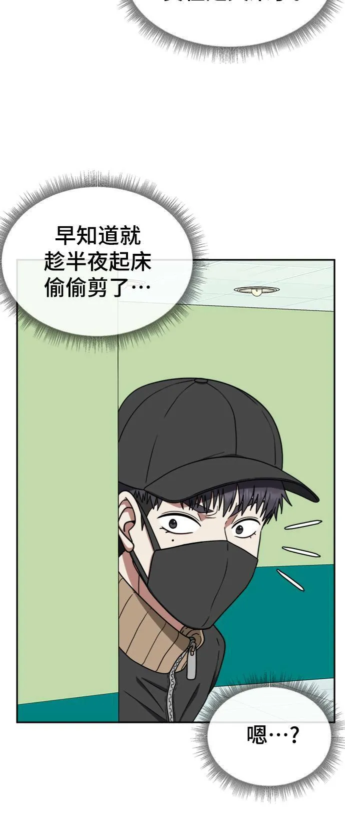 韩成振 368