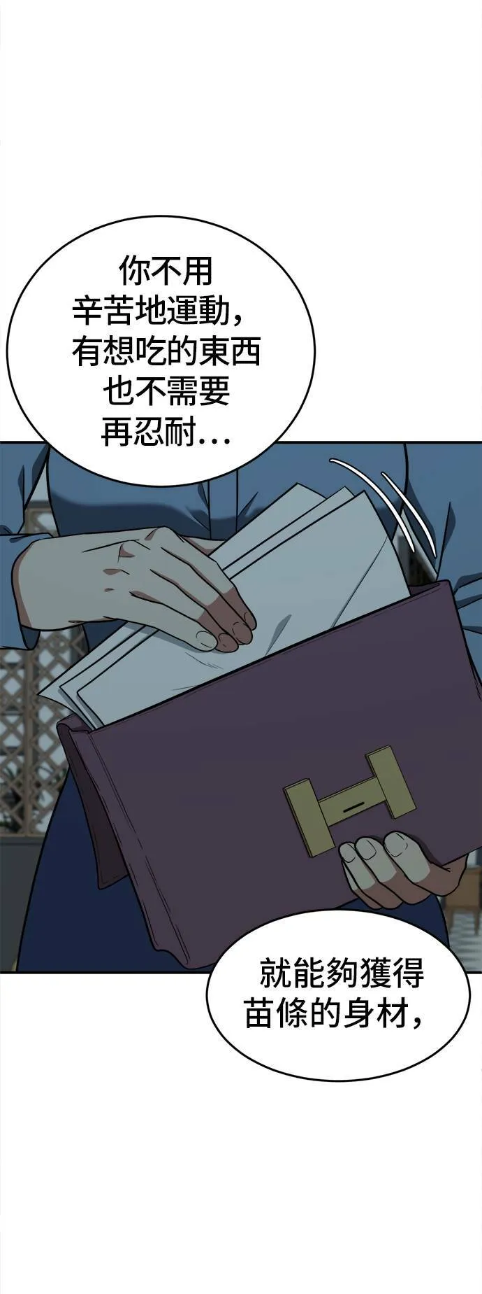 艾登 1768