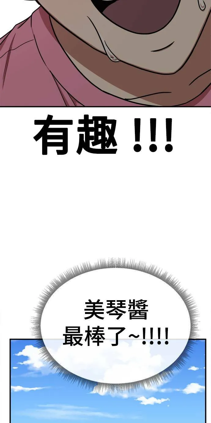 成乔彬 916