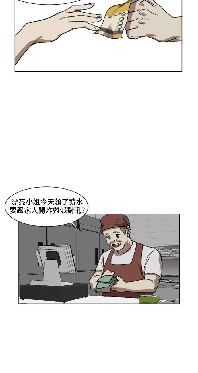 崔宝润 544