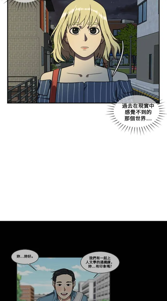 郑弦珠 848