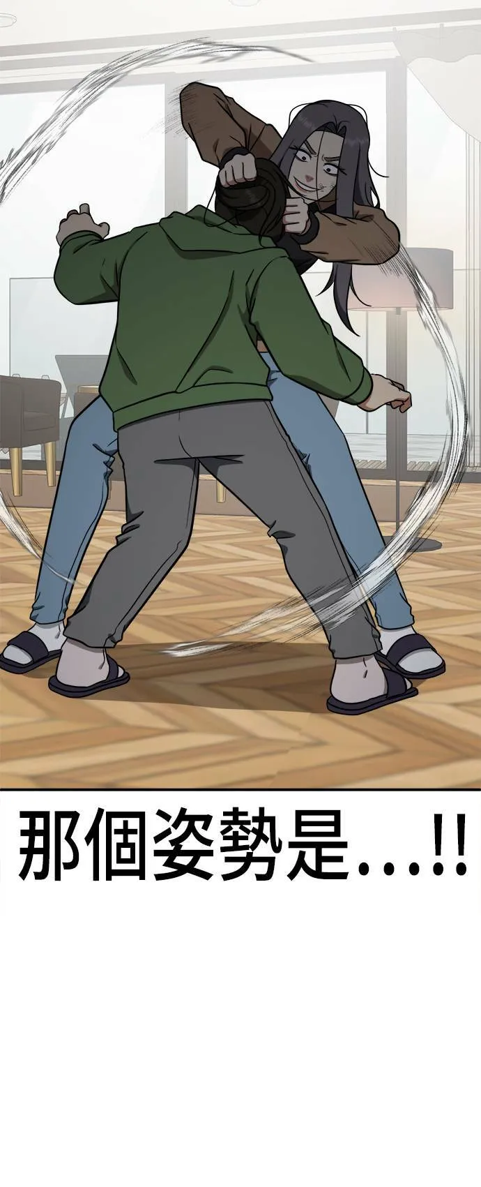艾登 1348