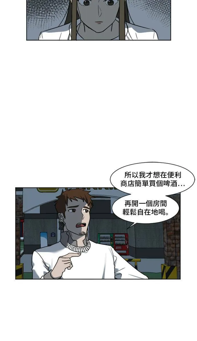 崔宝润 56
