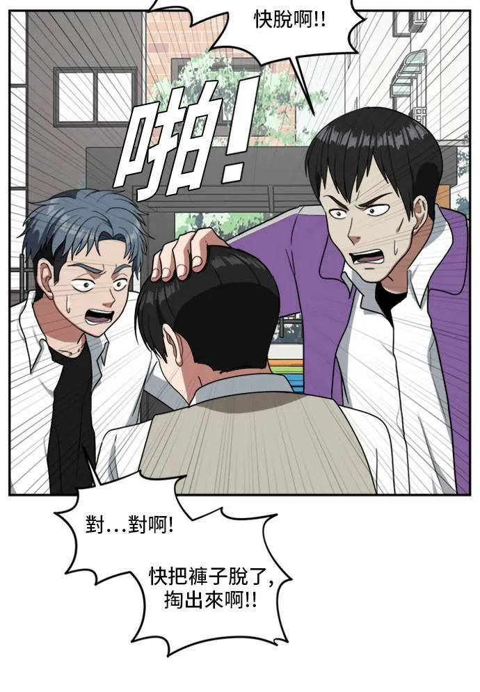 裵善忠 1146