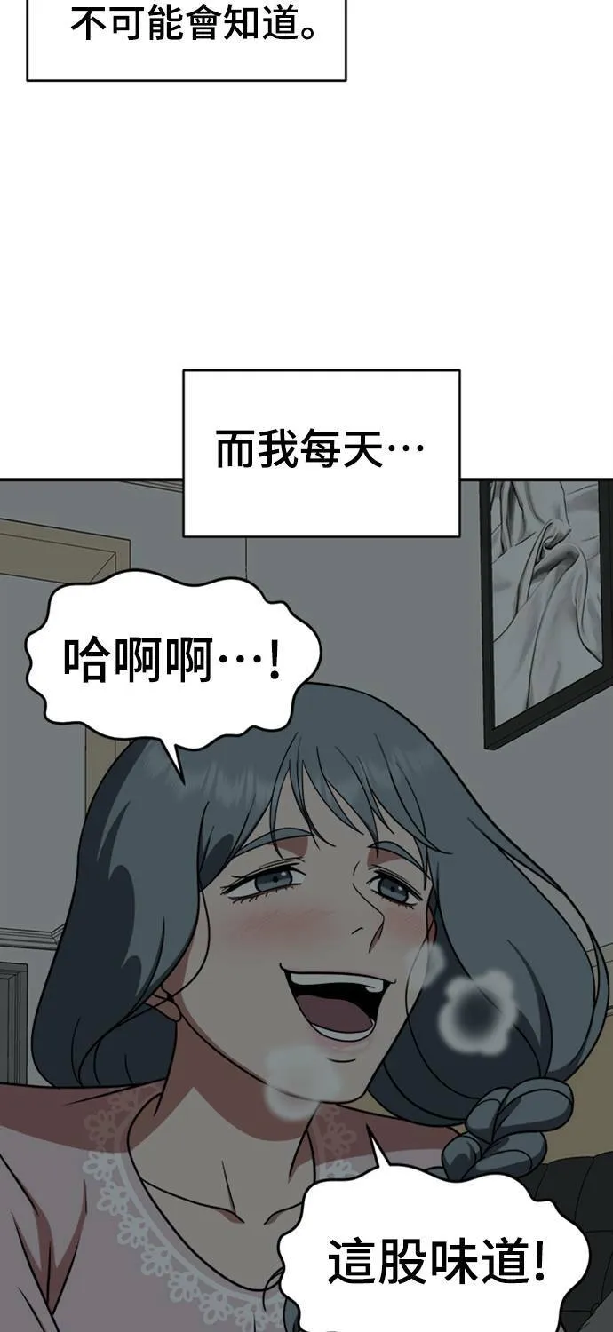 韩成振 565