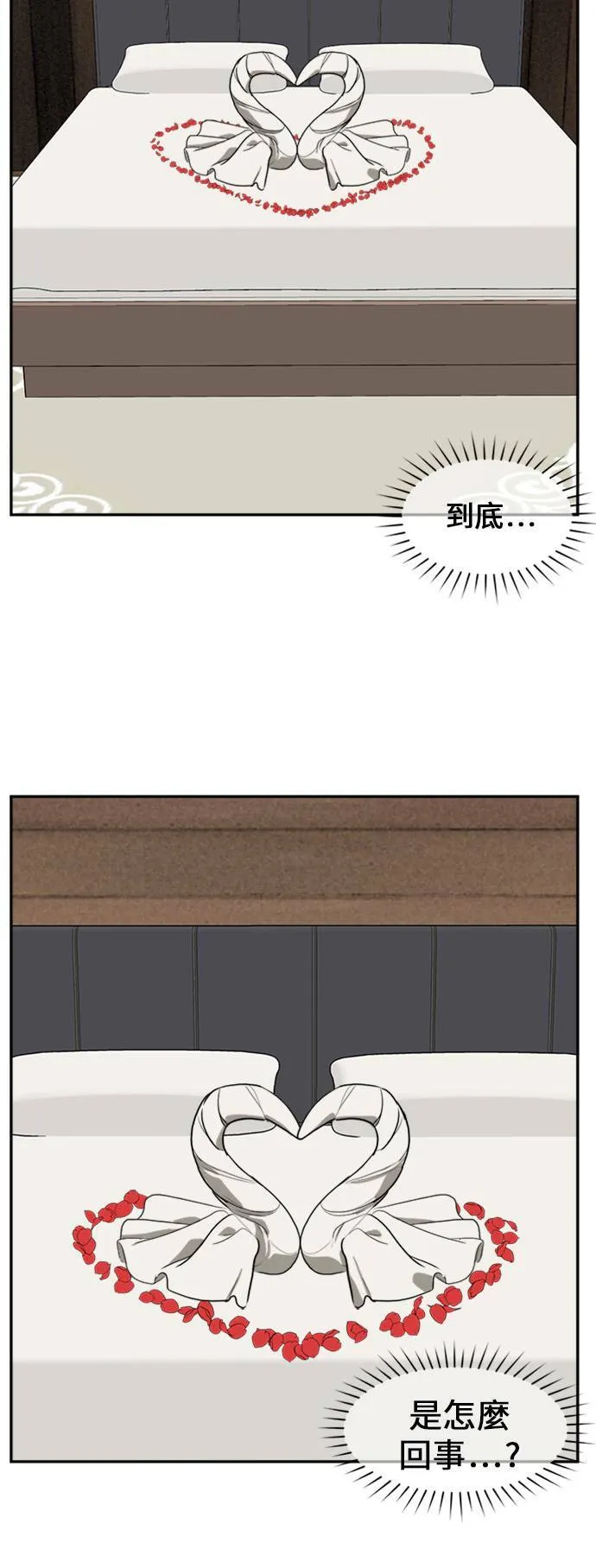 郑弦珠 968