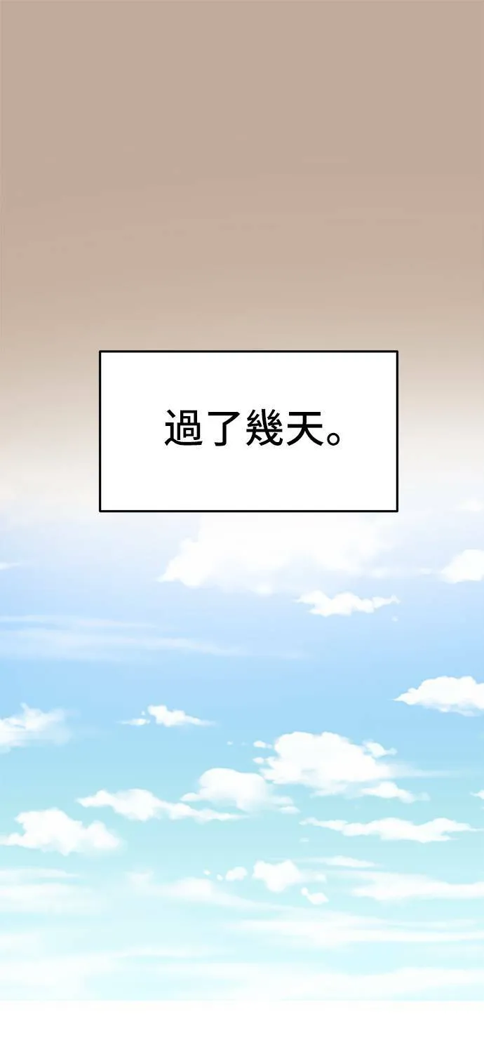 秋斗娜 980