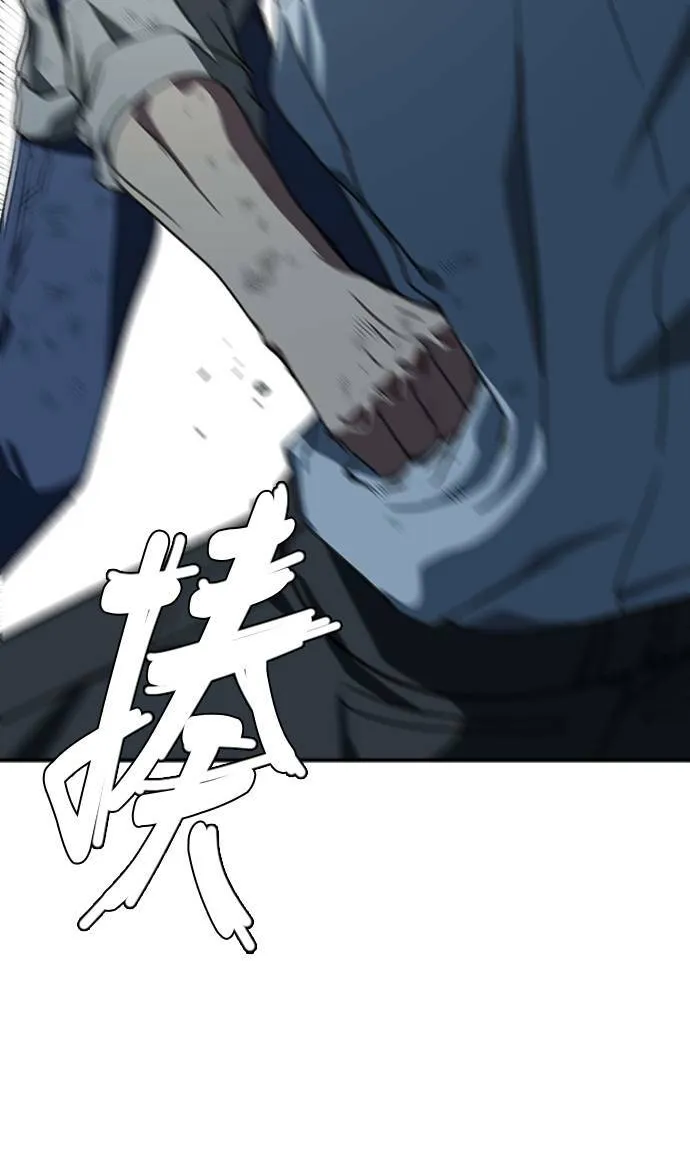 郑弦珠 1229