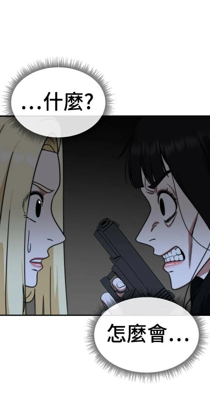河娜永 1691