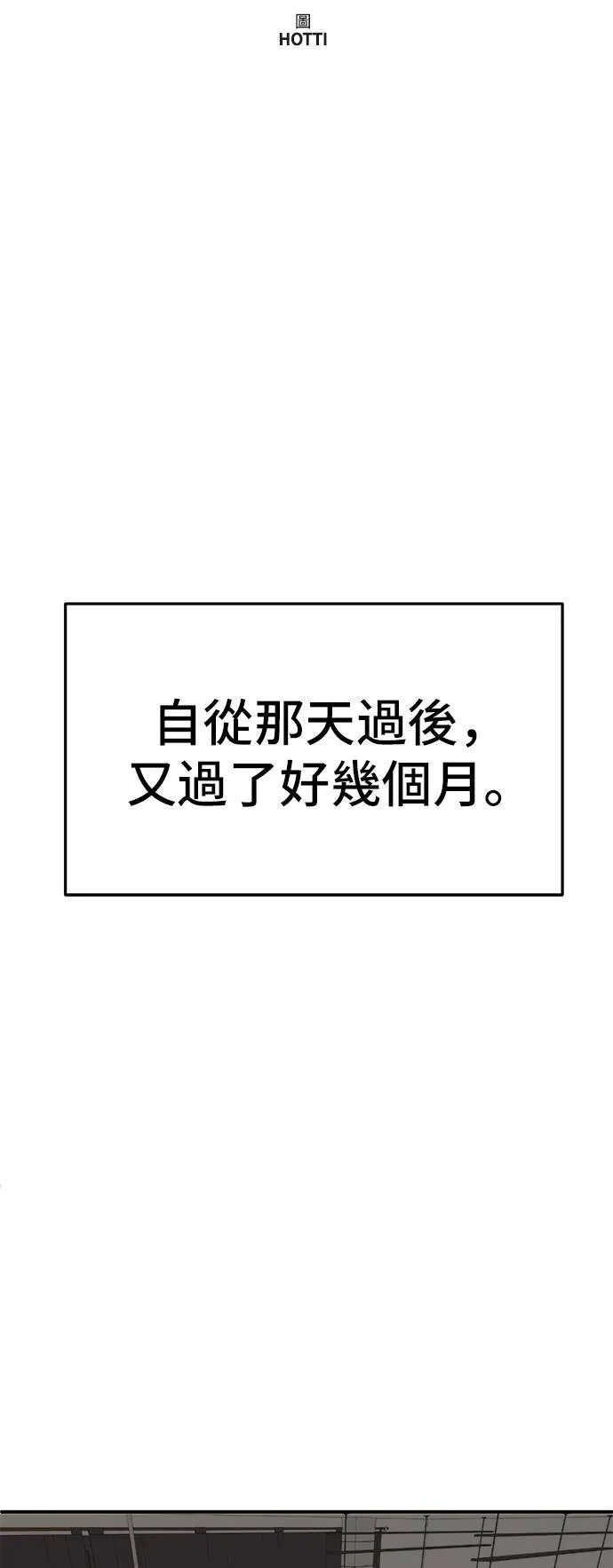艾登 13101
