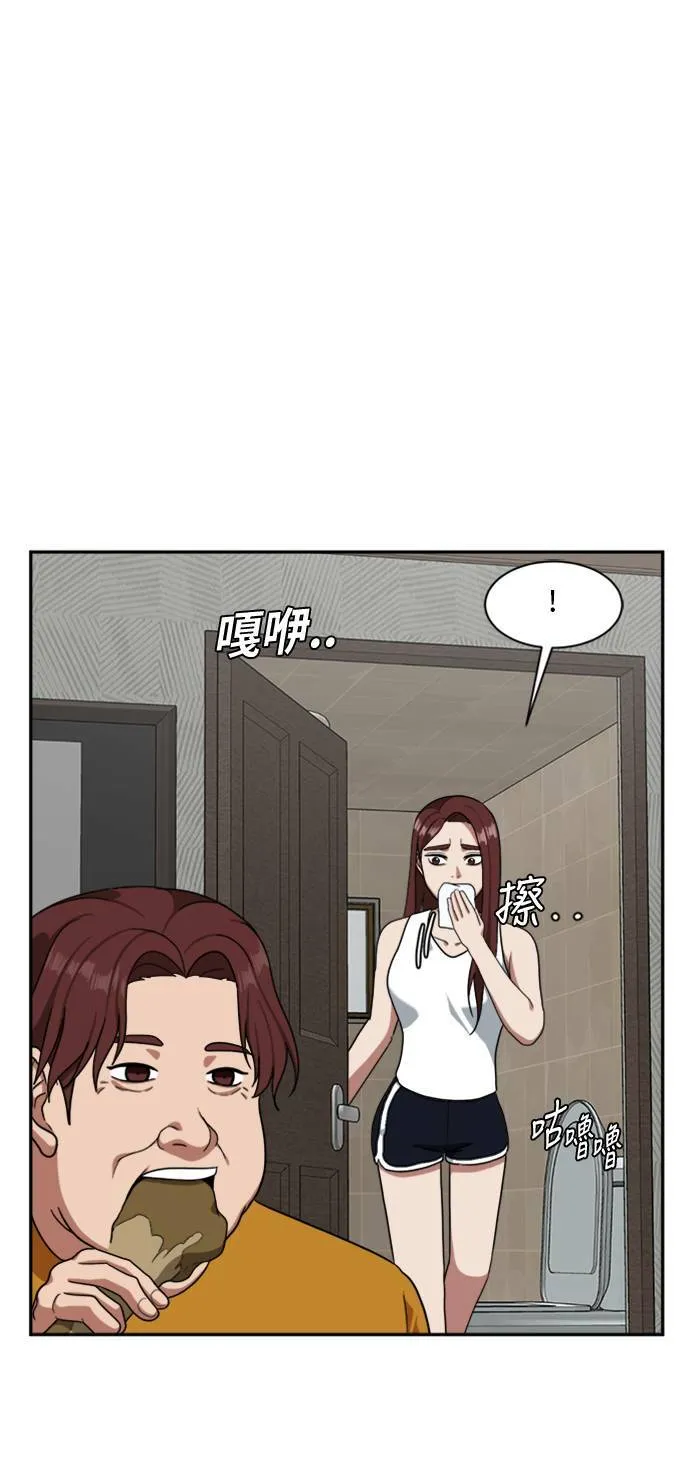 裵善忠 971