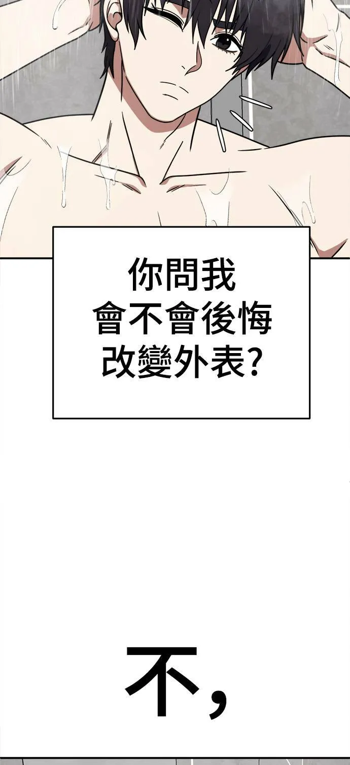 成乔彬 952