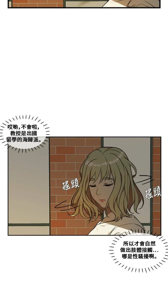 郑弦珠 423