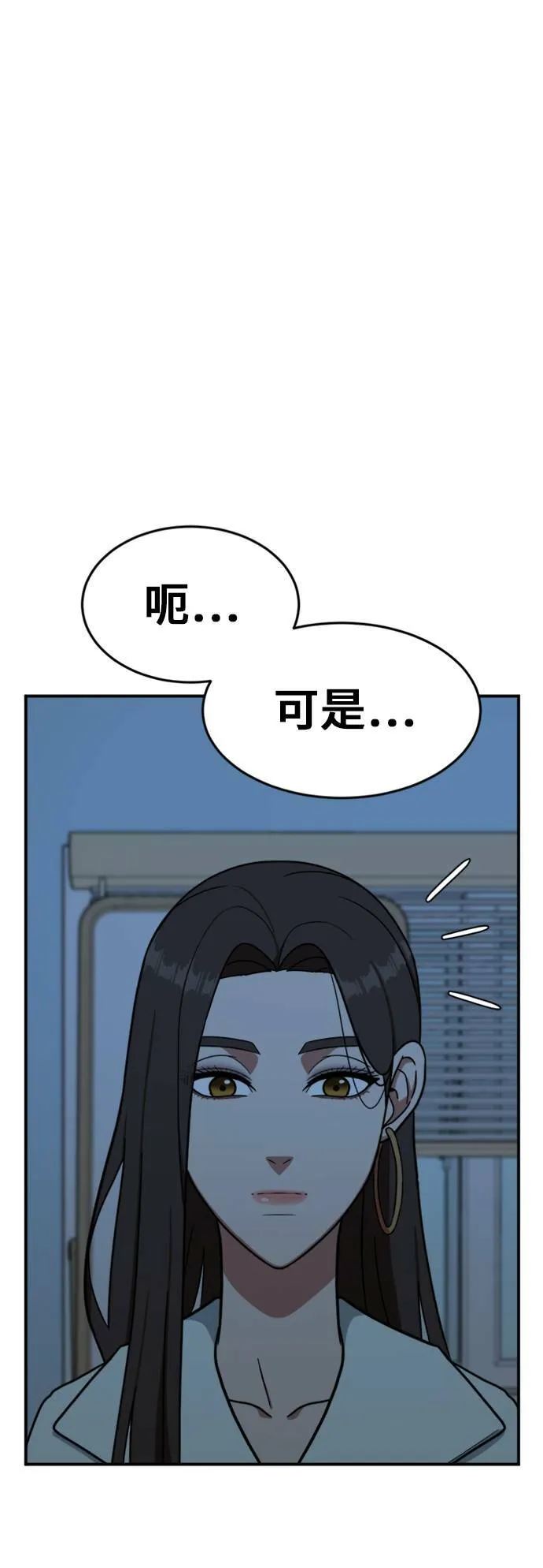 沈采媛 471