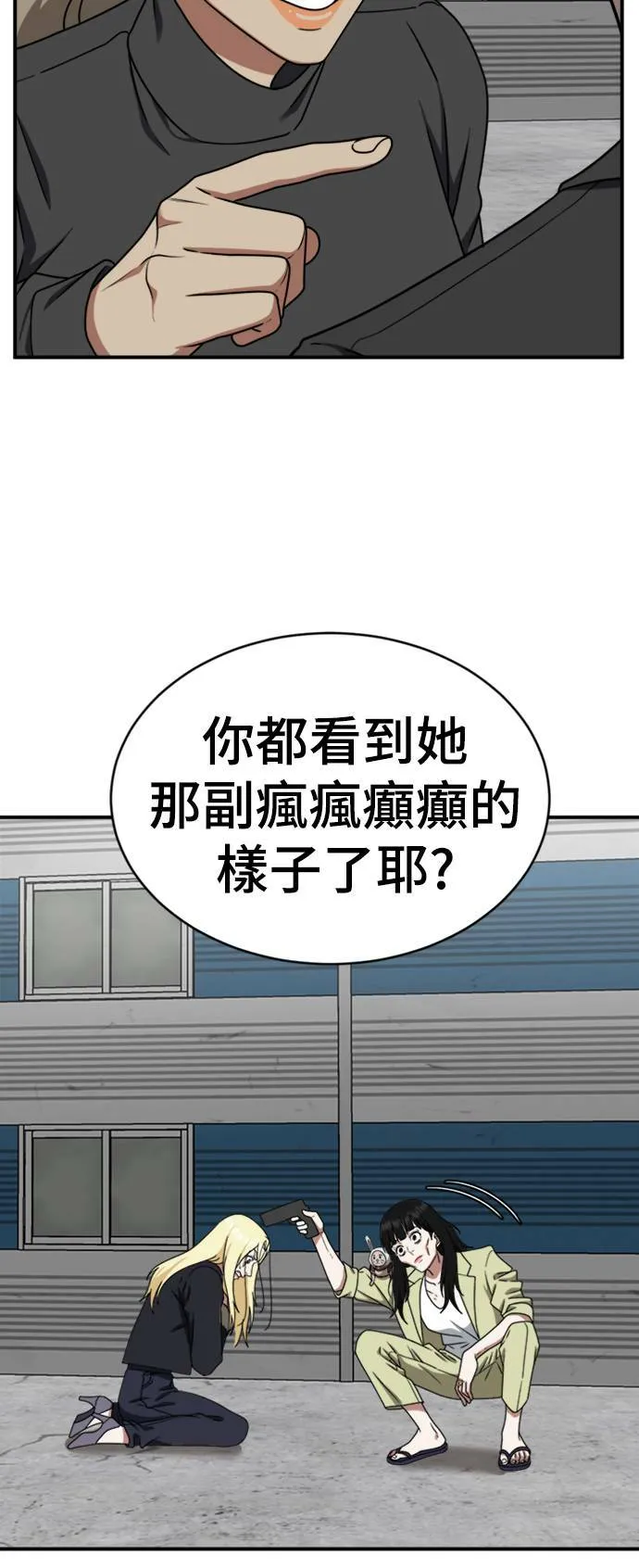河娜永 1733