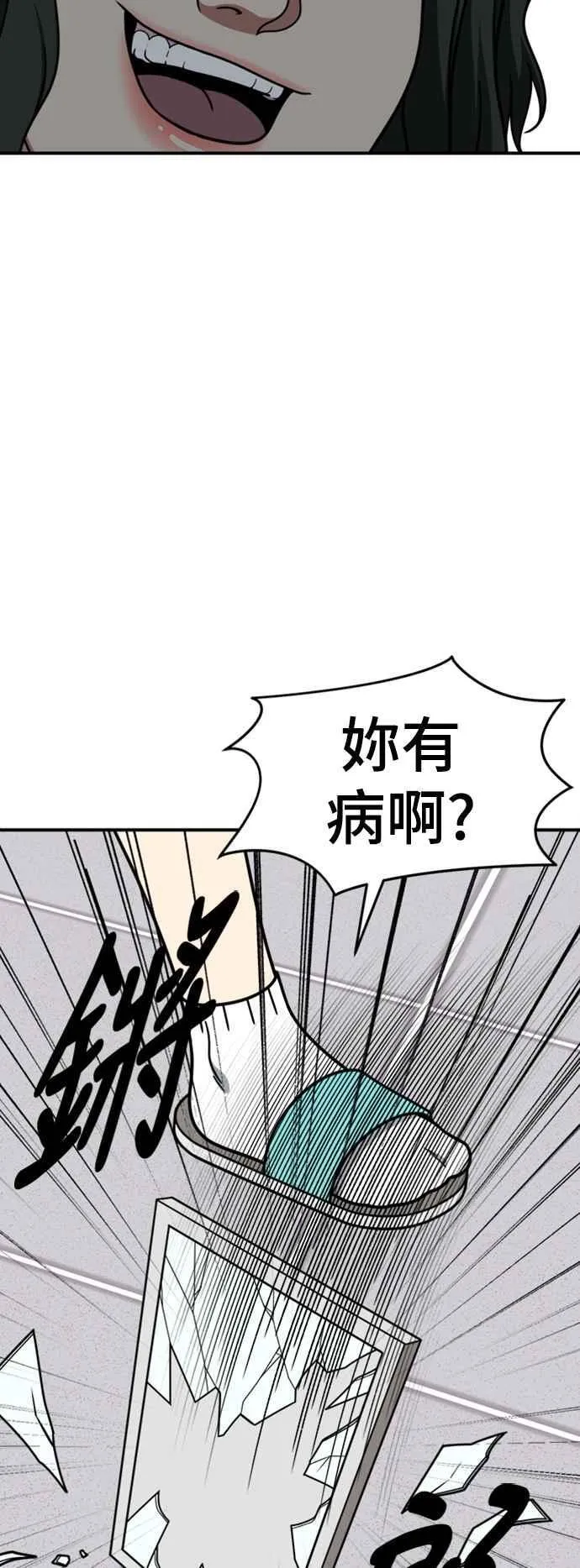 S2 赵艺彬 329