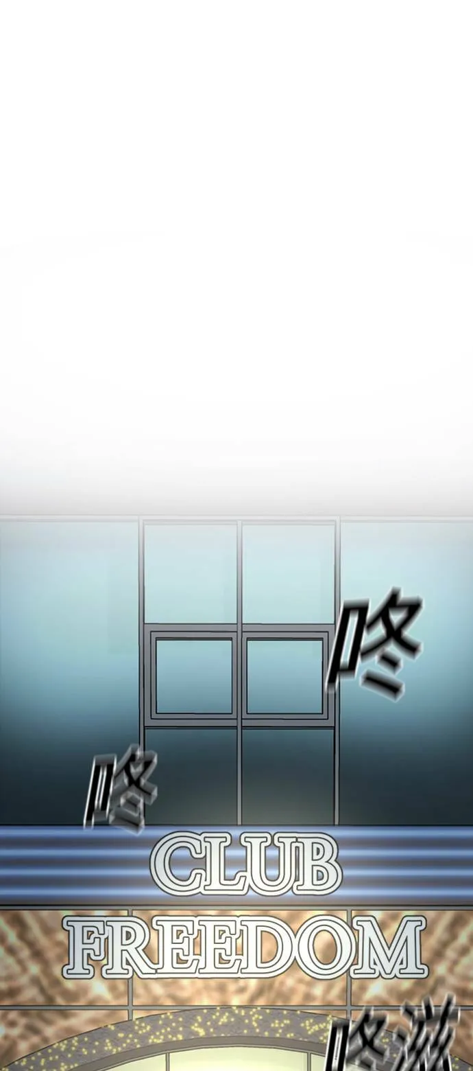 成乔彬 161