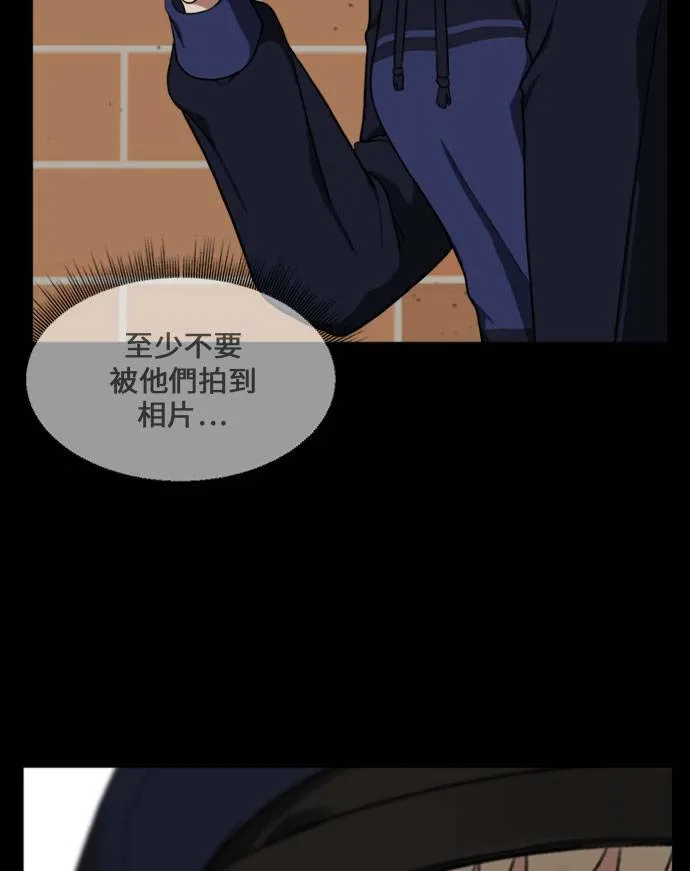 郑弦珠 1666
