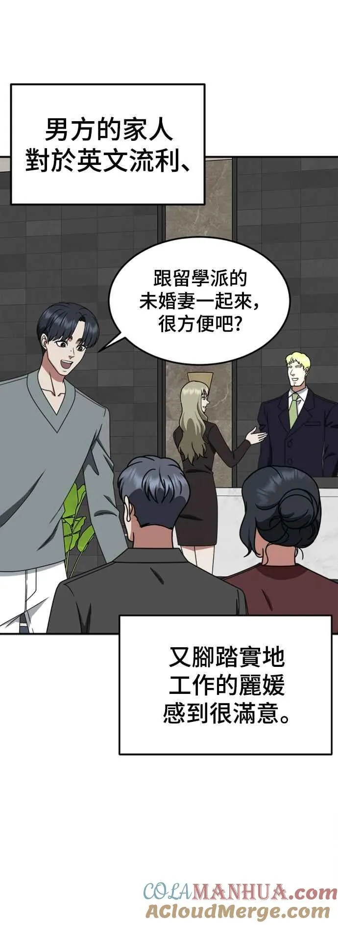 S2 赵艺彬 266