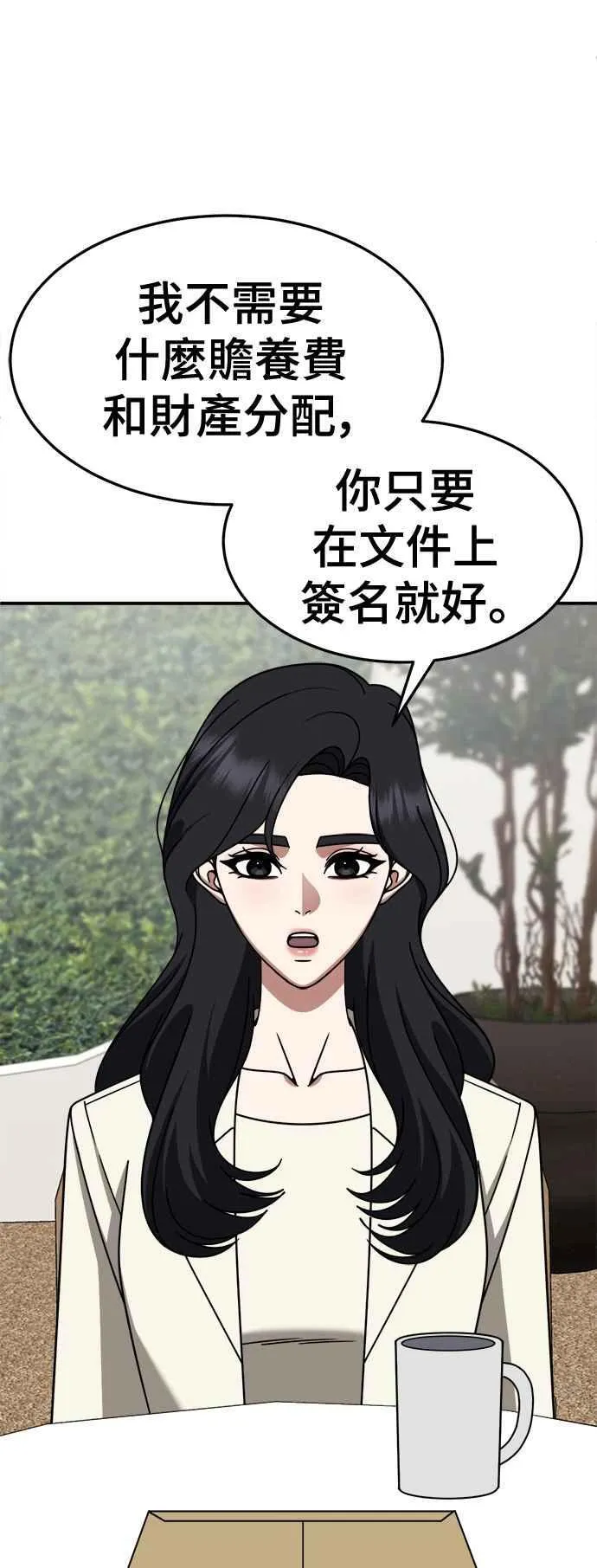 S2 赵艺彬 272