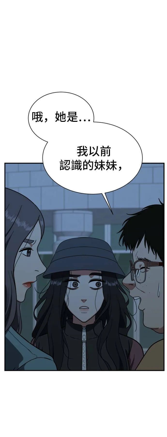 吕敏舒 2410