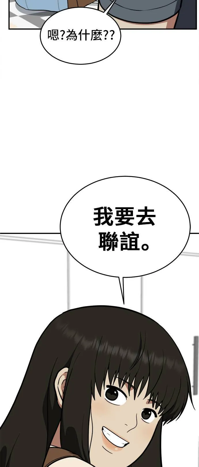 艾登 1665