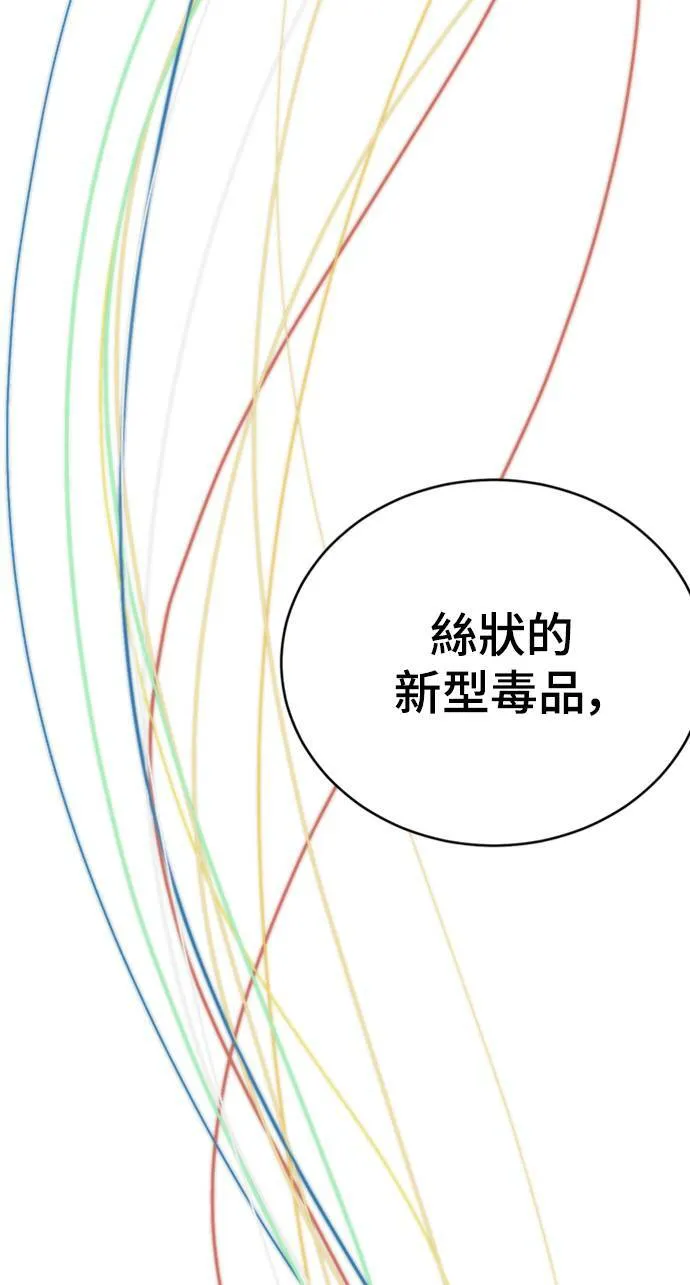 河娜永 682