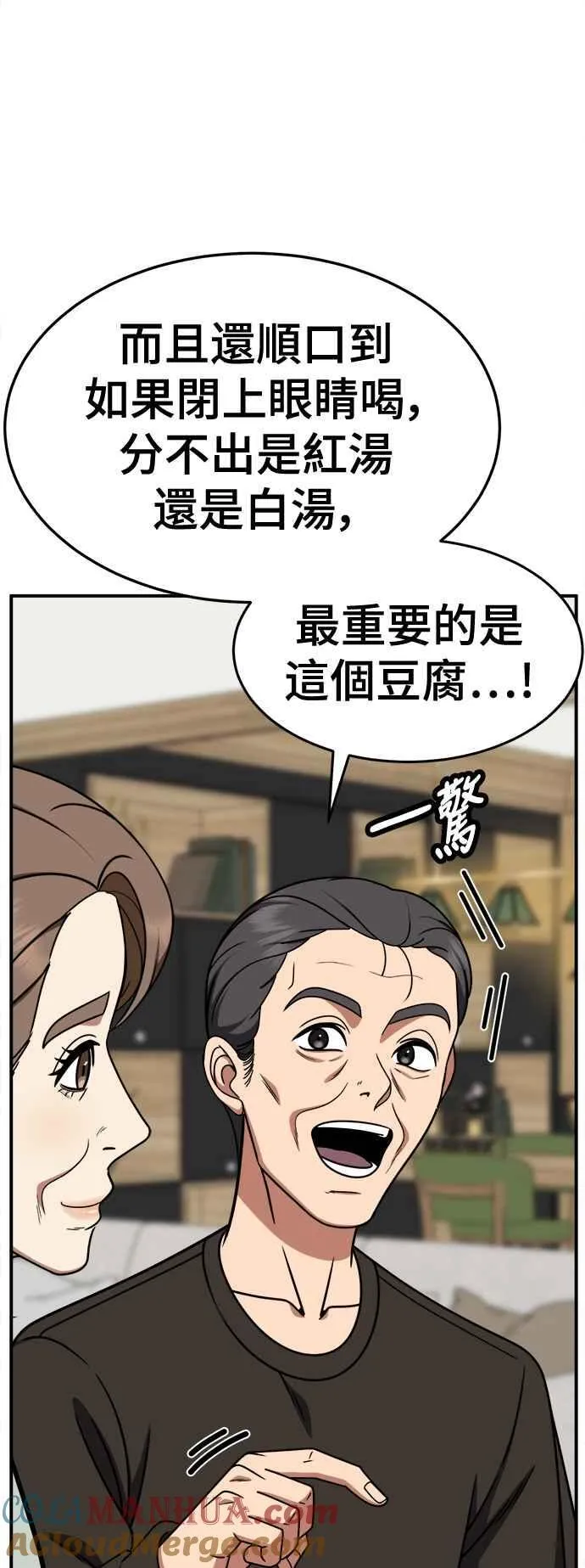 S2 赵艺彬 1348