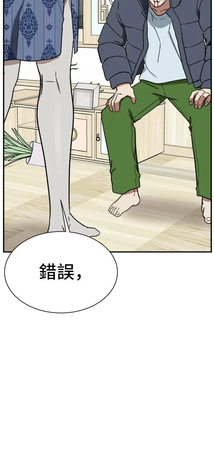 吕敏舒 2367