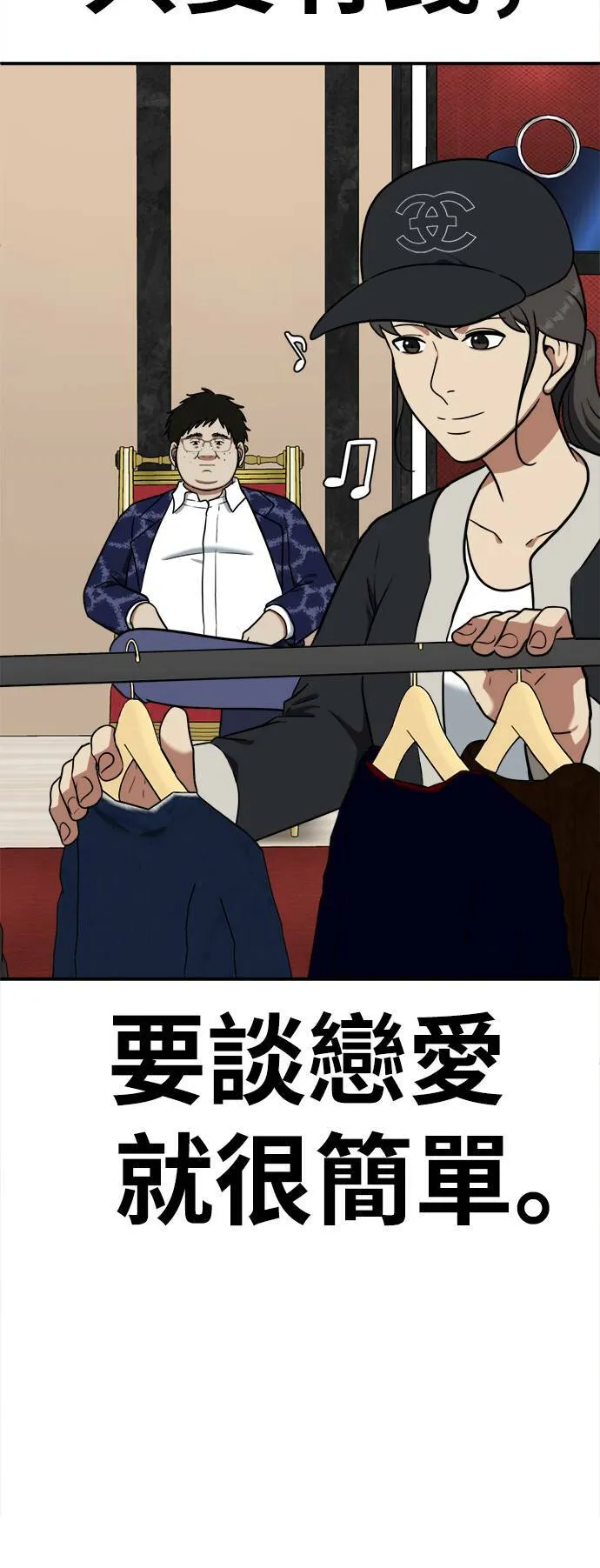 艾登 865