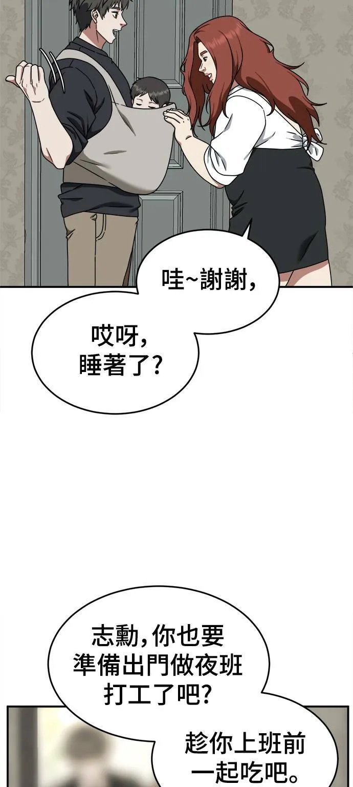 乔泰熙 483