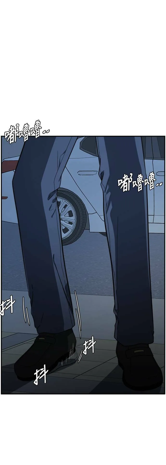 吕敏舒 1797