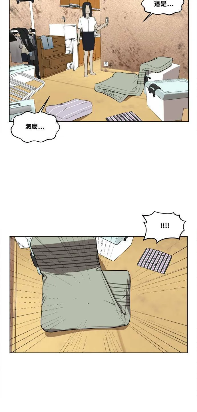 郑弦珠 152