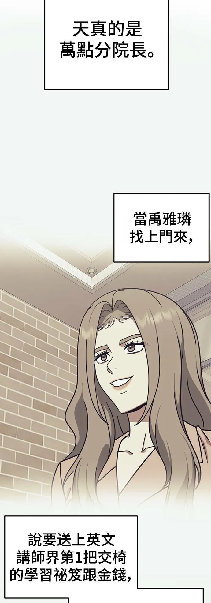 乔泰熙 1345