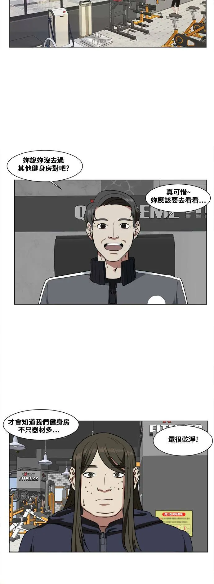 崔宝润 1336