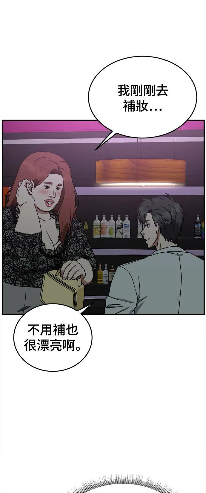 乔泰熙 514