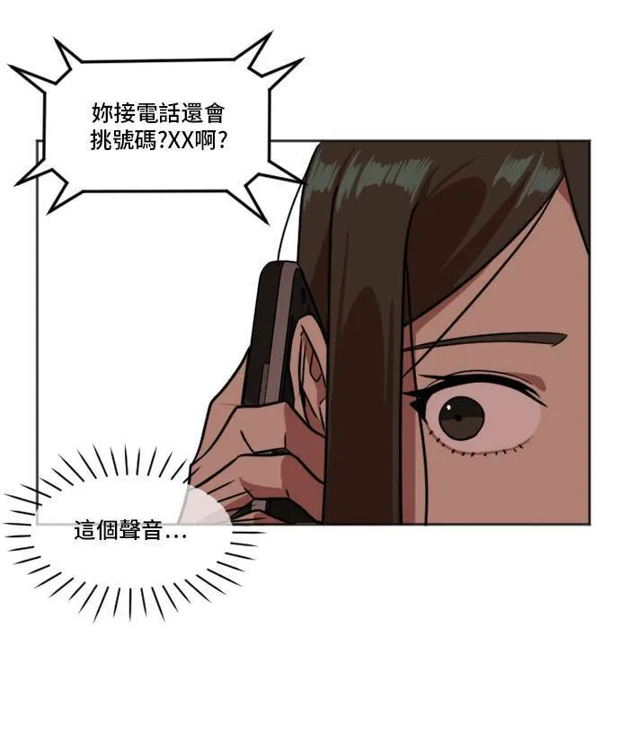 崔宝润 729