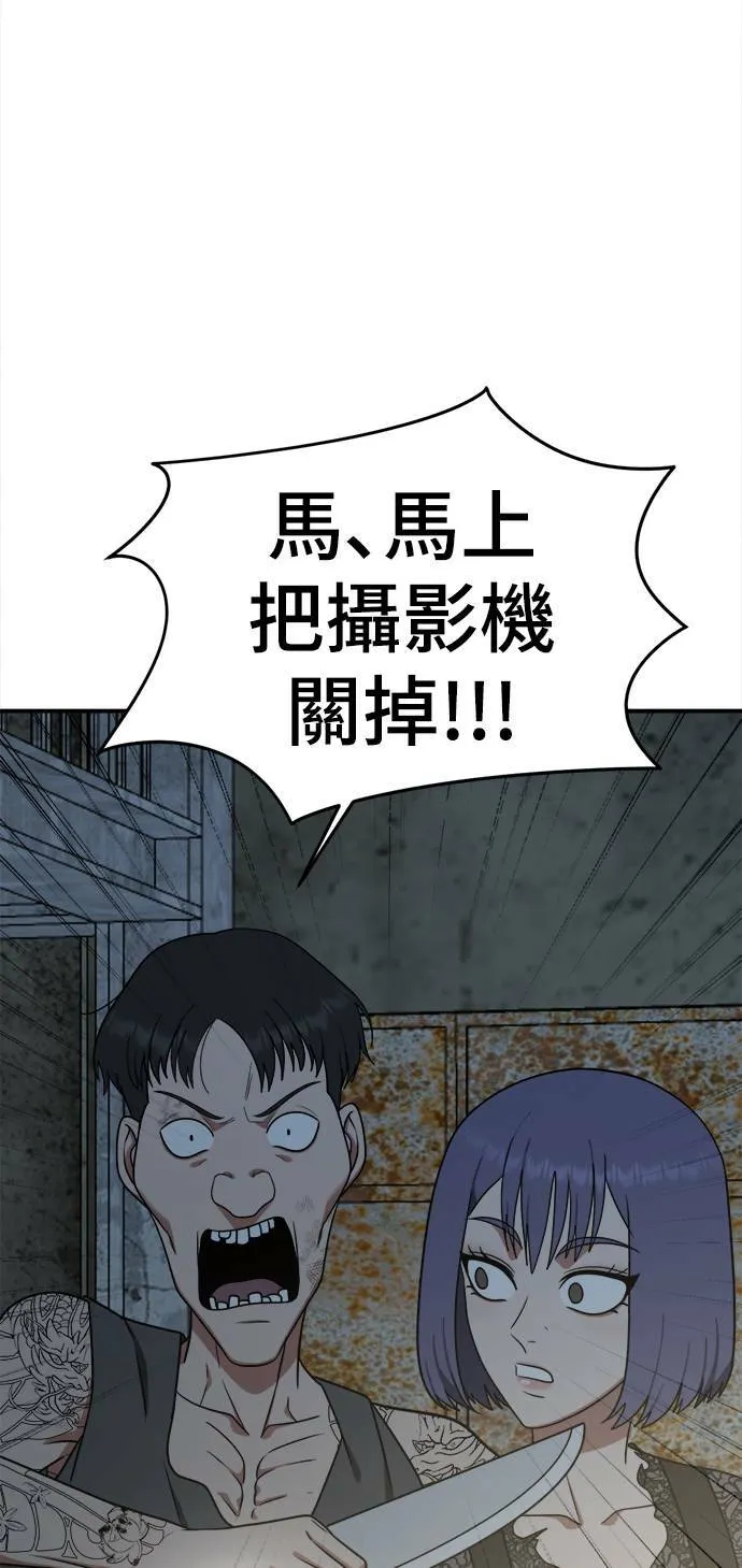 秋斗娜 1751