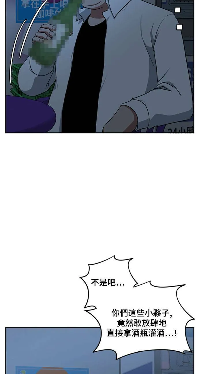 裵善忠 887