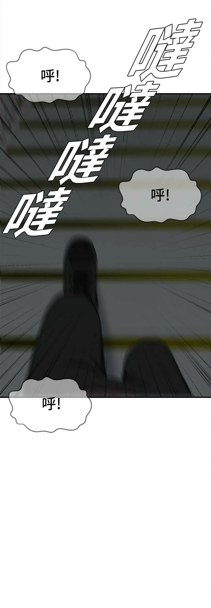 秋斗娜 764