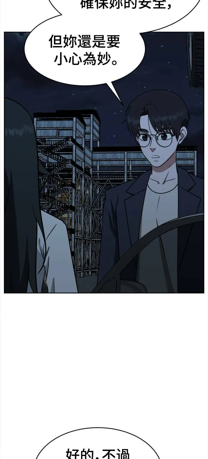 秋斗娜 1699