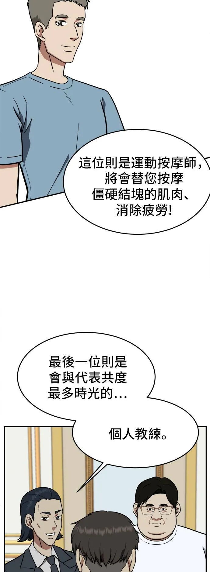 艾登 1710