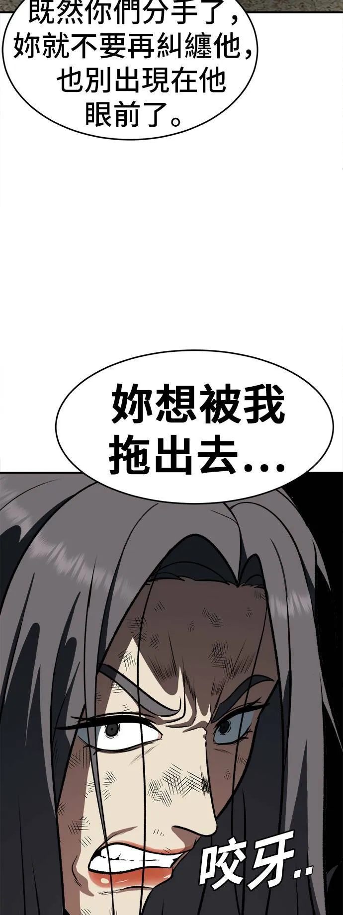 艾登 1391