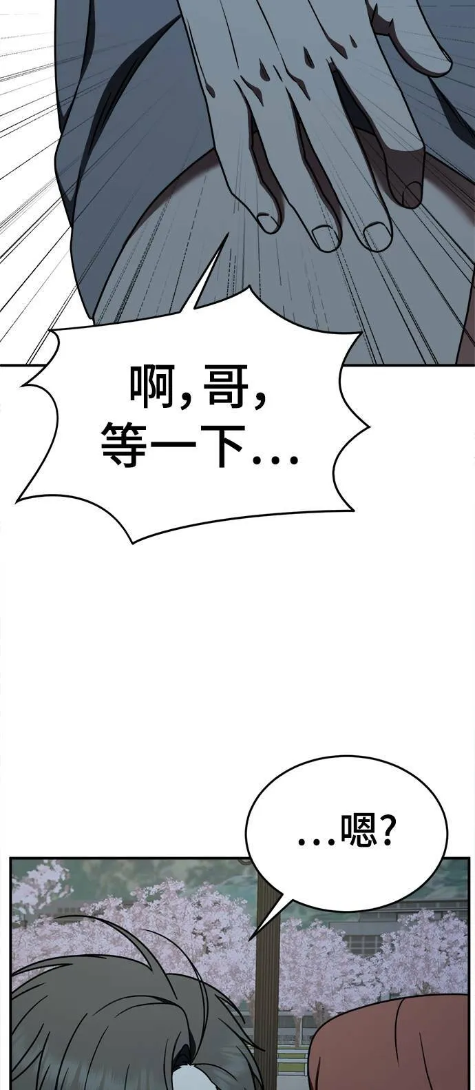乔泰熙 545