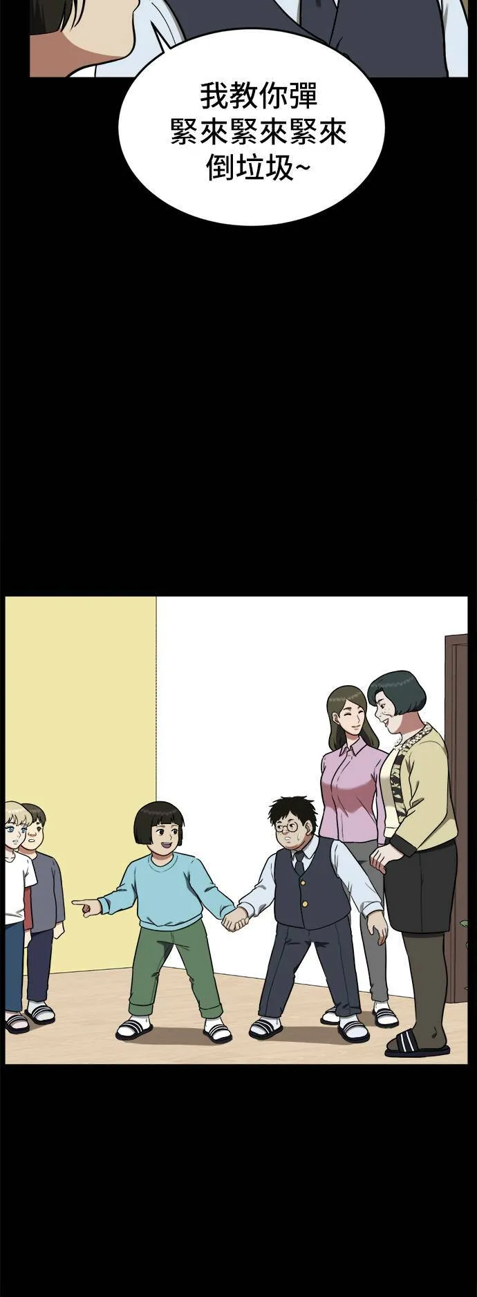 艾登 1226