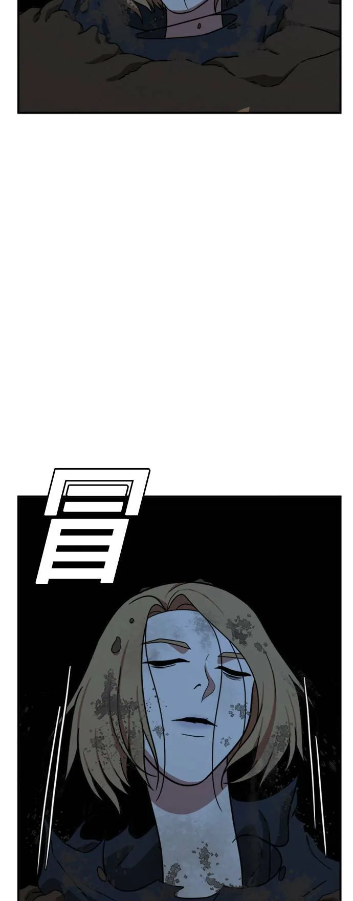 吕敏舒 2474