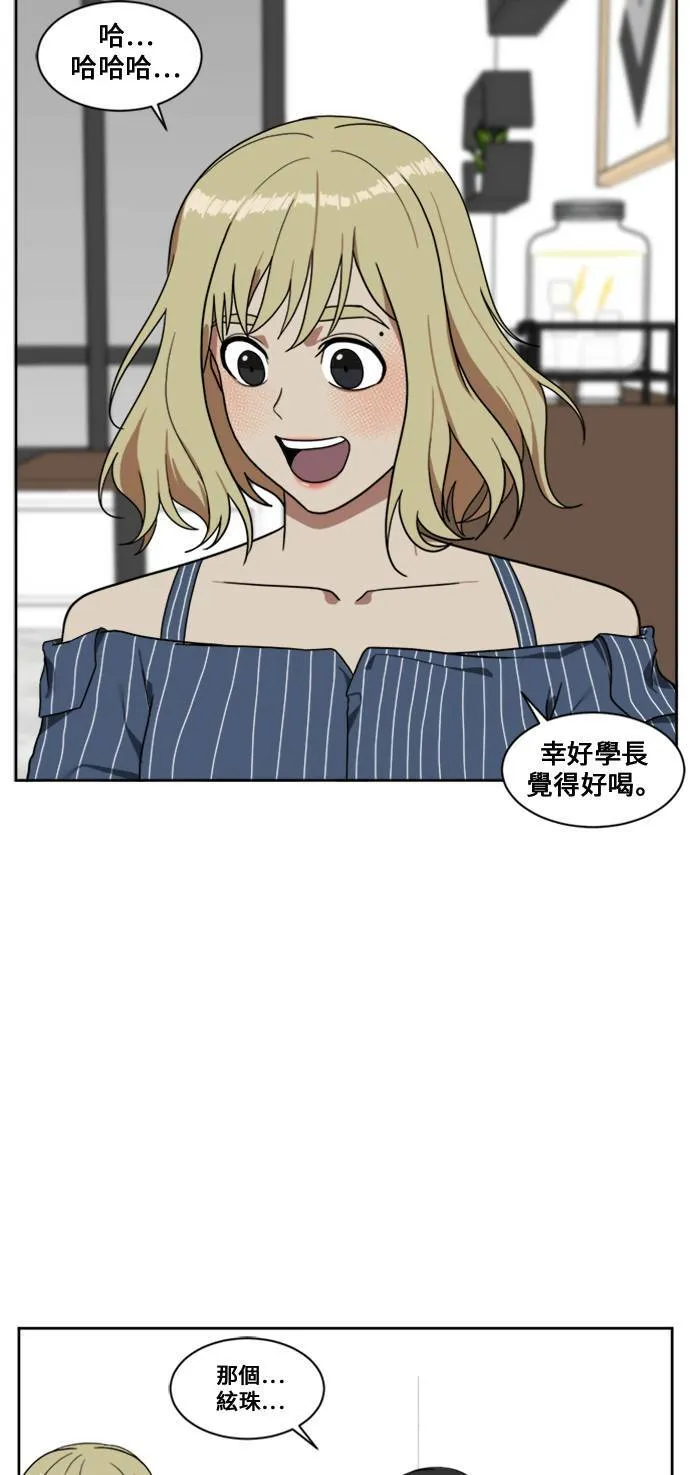 郑弦珠 819